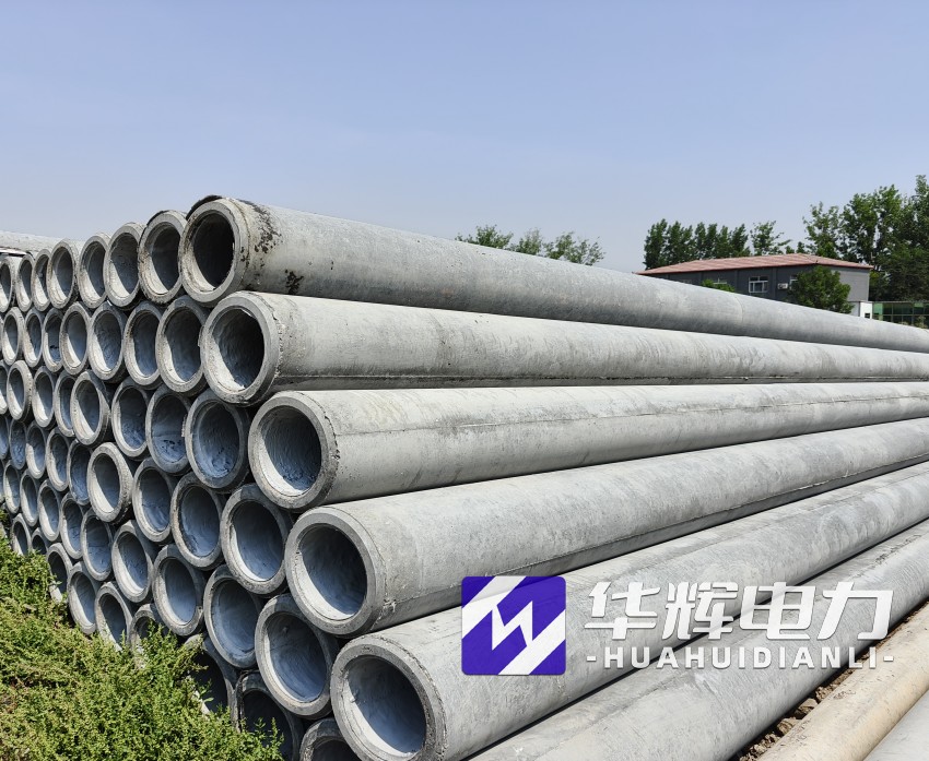 桑植12米水泥电线杆